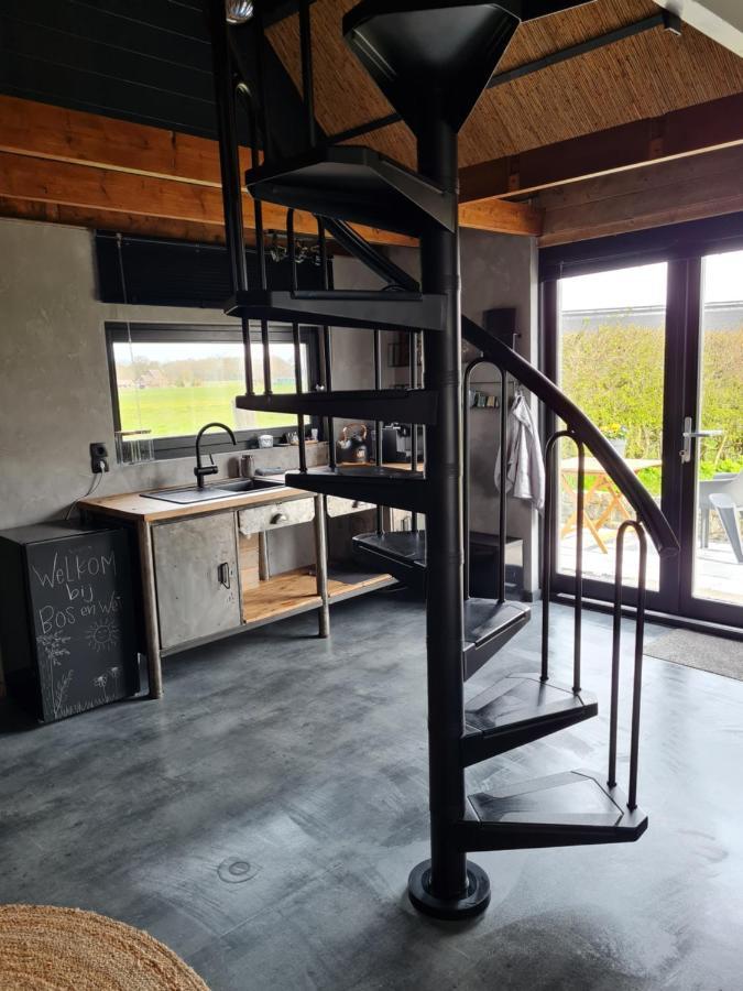 Holiday home Bos En Wei Xl *